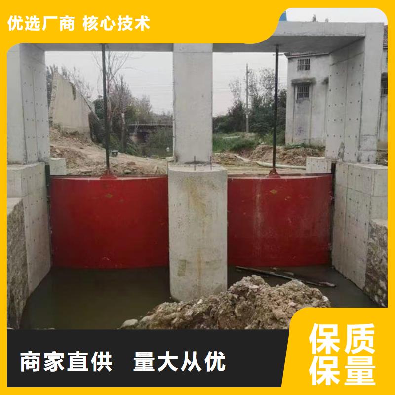 铸铁闸门复合闸门性能稳定
