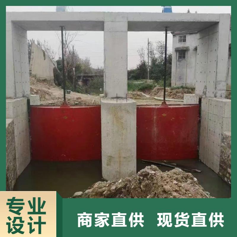 铸铁闸门一体式闸门细节决定成败