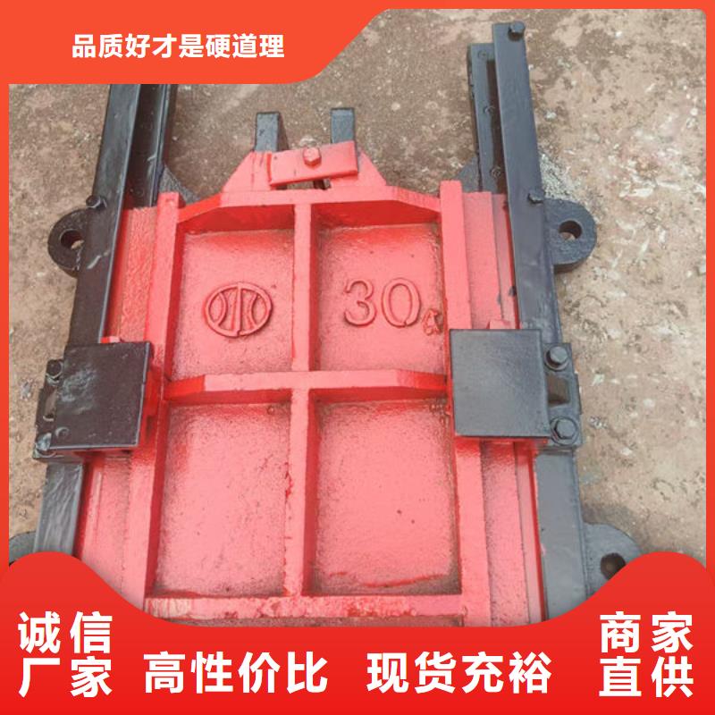 铸铁闸门,铸铁圆闸门精选优质材料