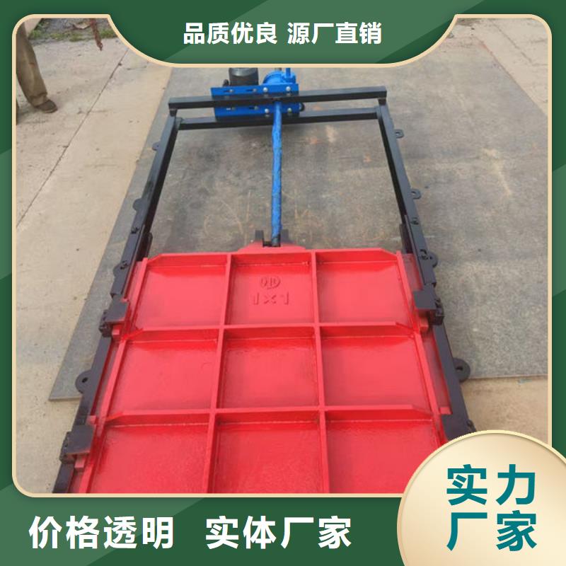 铸铁闸门双向止水闸门现货销售