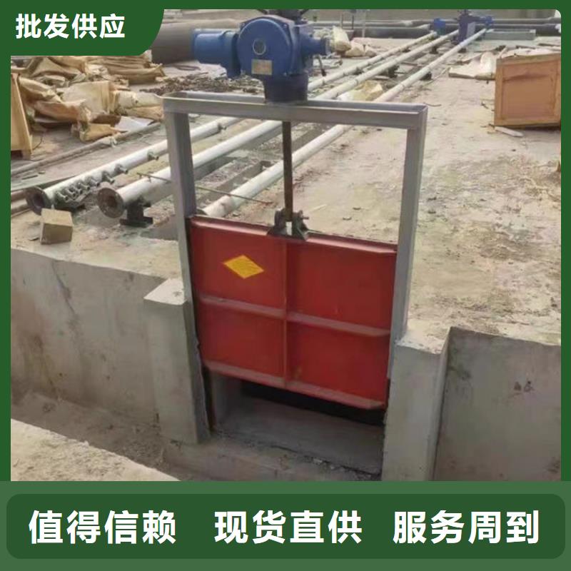 铸铁闸门暗杆式铸铁闸门用心做产品