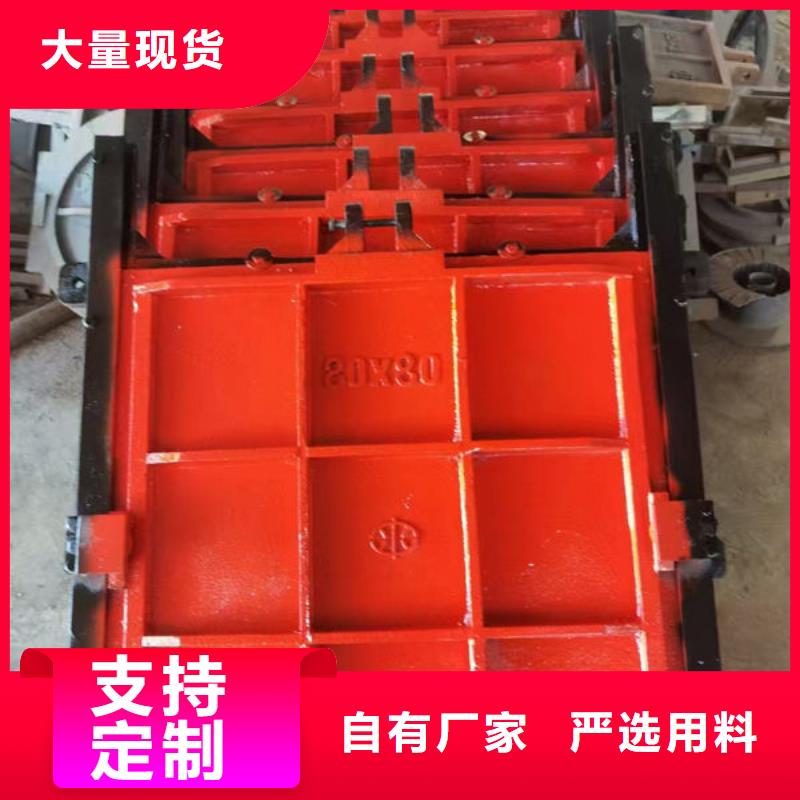 铸铁闸门扇形闸门厂家直销放心