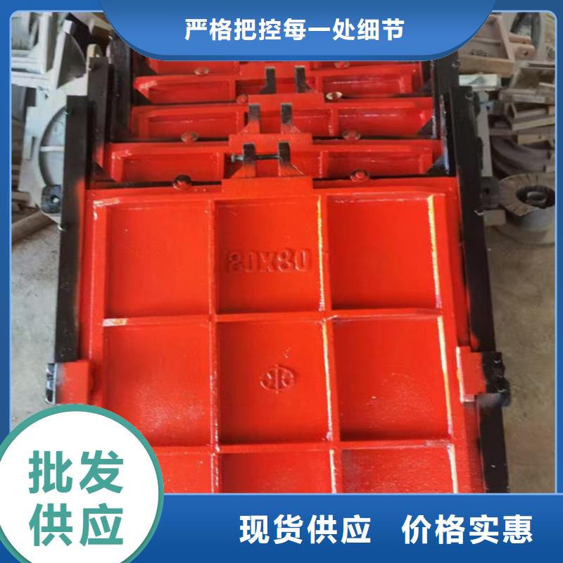 铸铁闸门,手提铸铁闸门专业生产厂家
