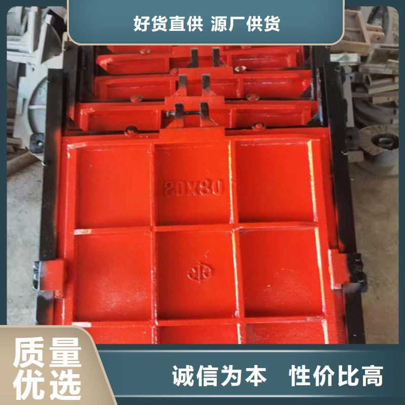铸铁闸门水电站铸铁闸门一手货源源头厂家