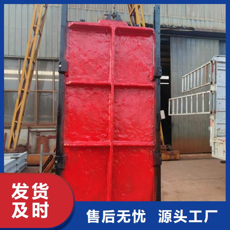 铸铁闸门法兰铸铁圆闸门工厂采购