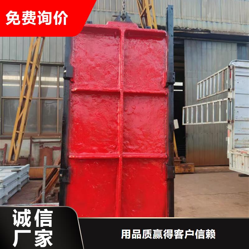 铸铁闸门球墨铸铁闸门工厂现货供应