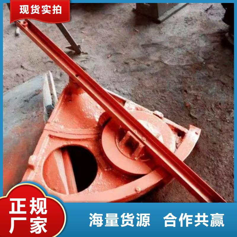铸铁闸门铸铁圆闸门优质货源