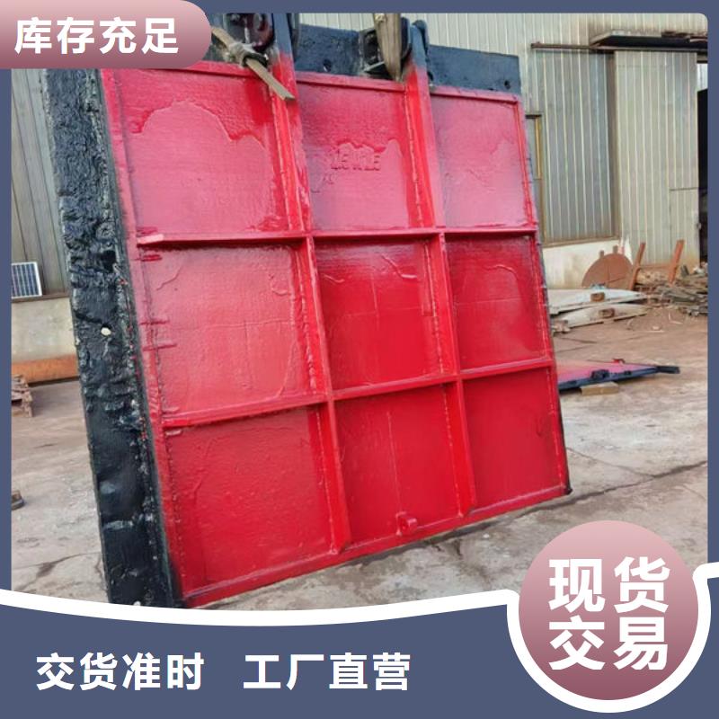 铸铁闸门铸铁拍门质检严格