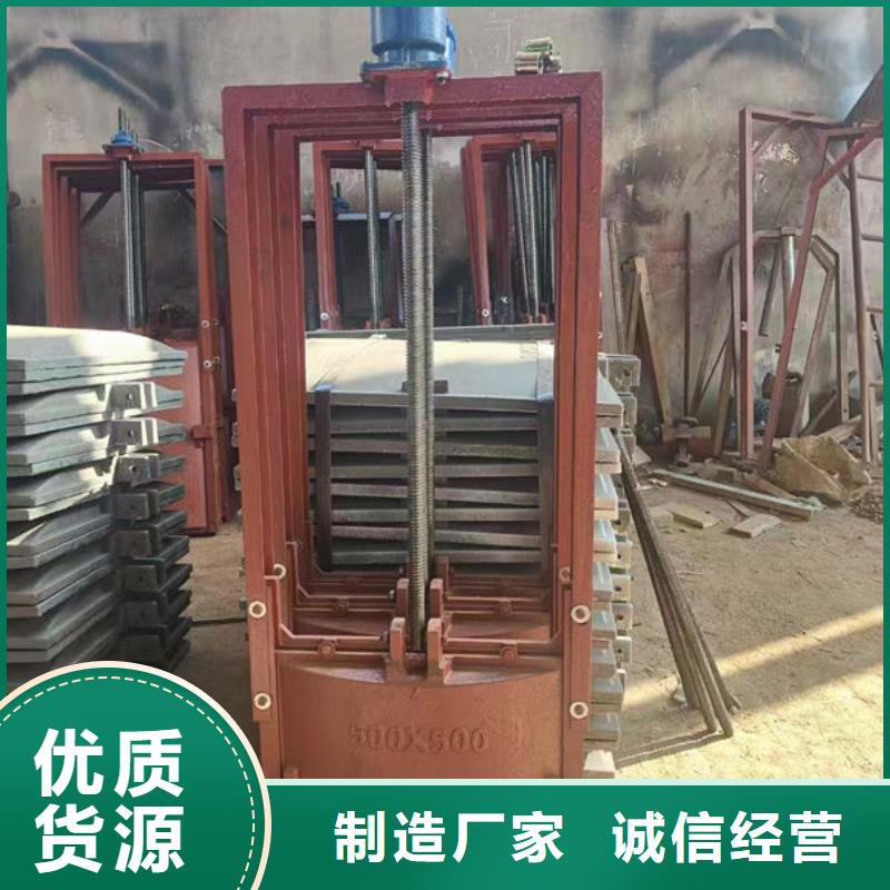 铸铁闸门水库铸铁闸门用的放心