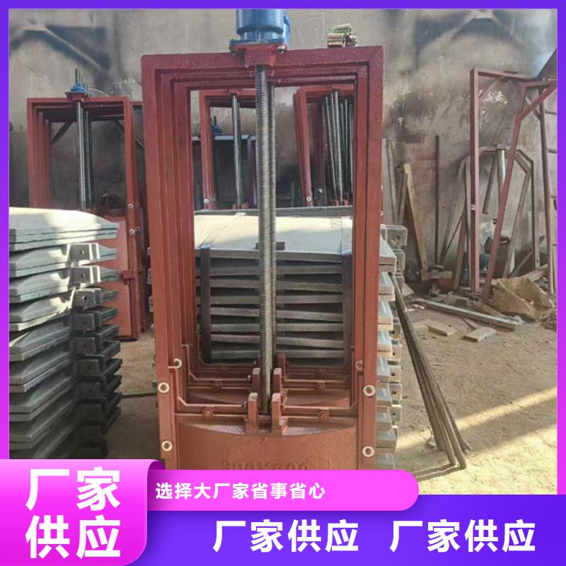 铸铁闸门复合闸门原料层层筛选