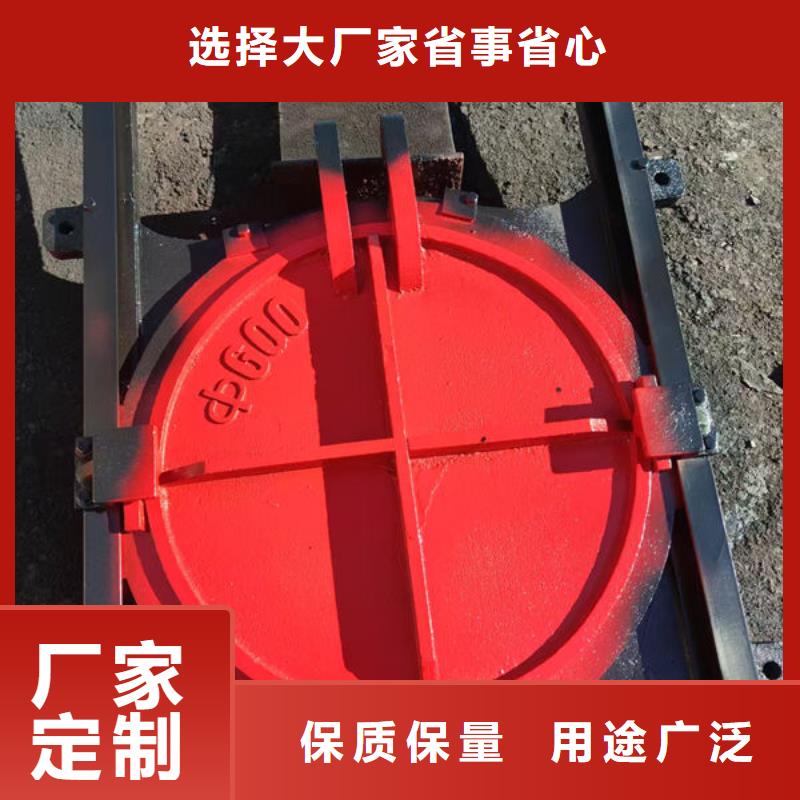 铸铁闸门渠道闸门厂家自营