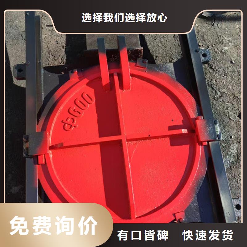 铸铁闸门镶铜铸铁闸门国标检测放心购买
