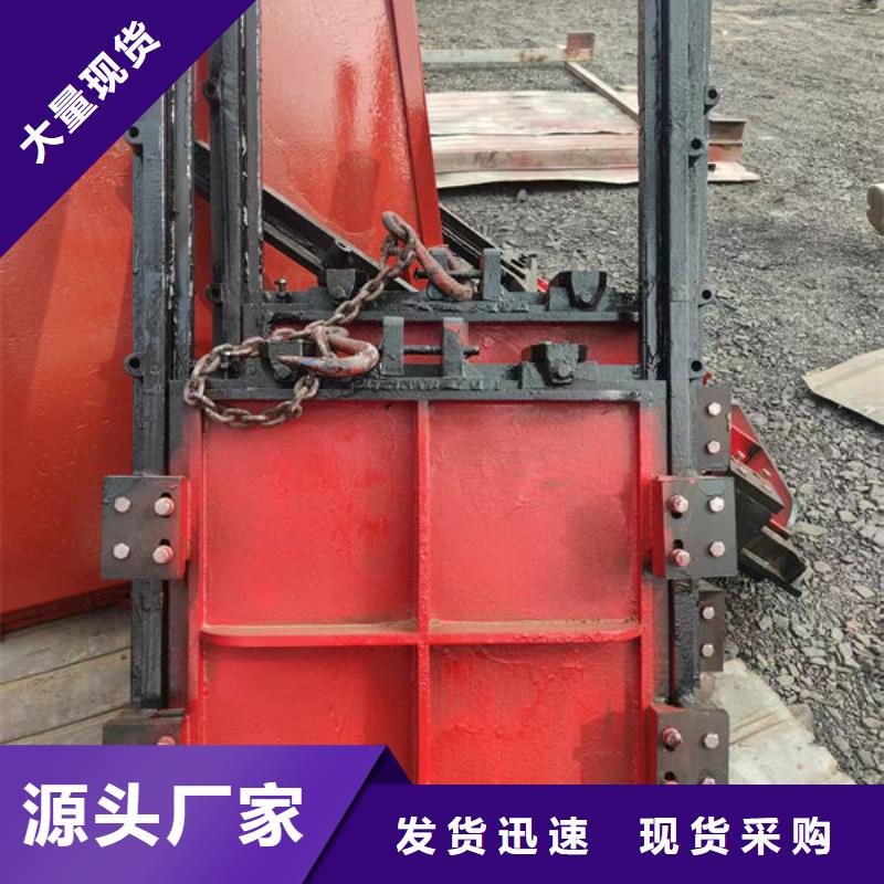 铸铁闸门渠道闸门厂家自营