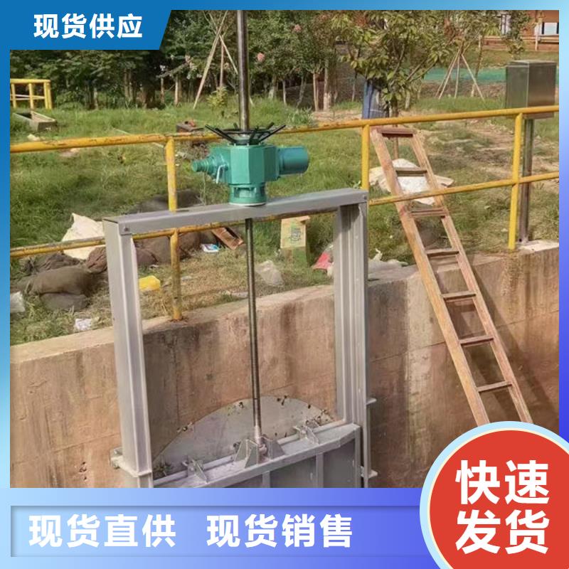 铸铁闸门插板铸铁闸门让客户买的放心
