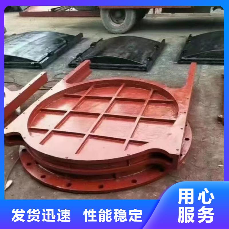 铸铁闸门_一体式闸门价格低