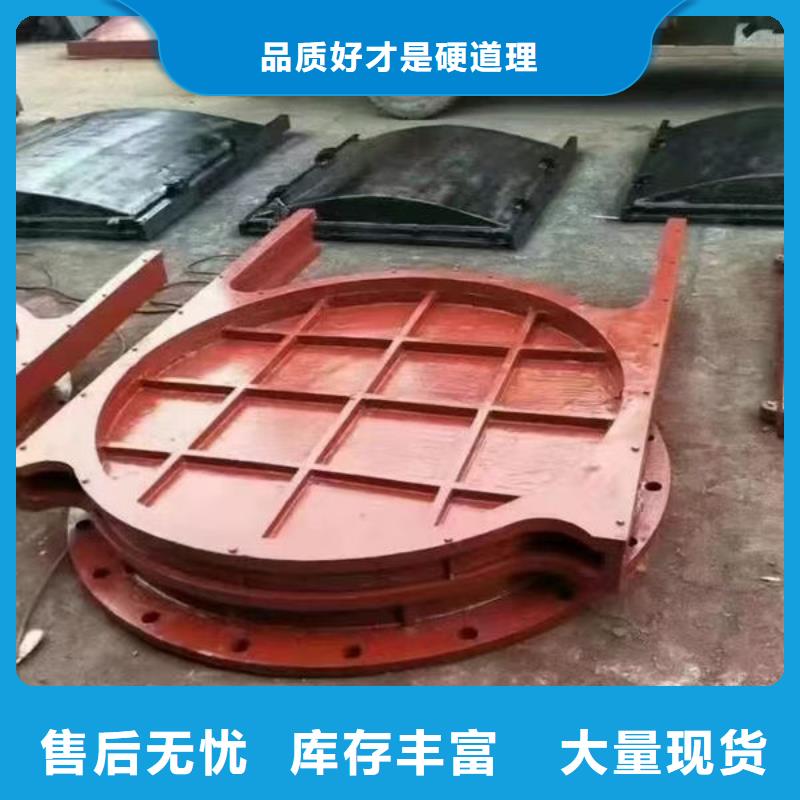 铸铁闸门扇形闸门可定制