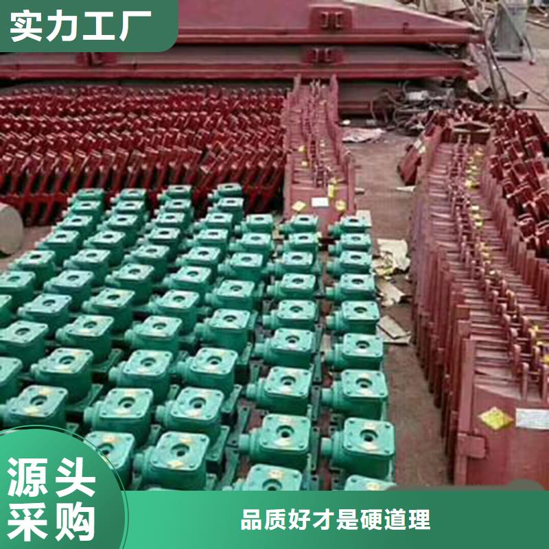 铸铁闸门_渠道闸门分类和特点