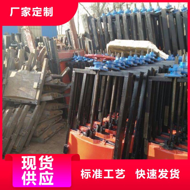 铸铁闸门_河道铸铁闸门供应商