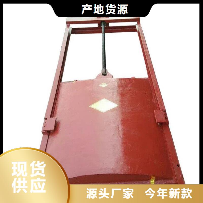 铸铁闸门,铸铁圆闸门精选优质材料