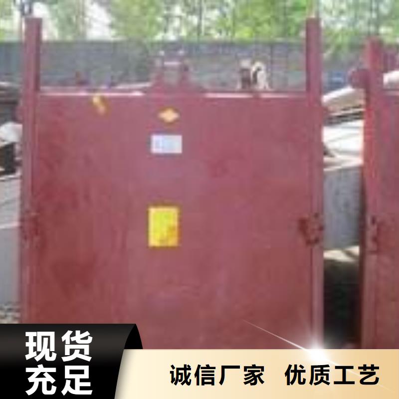 铸铁闸门_河道铸铁闸门供应商