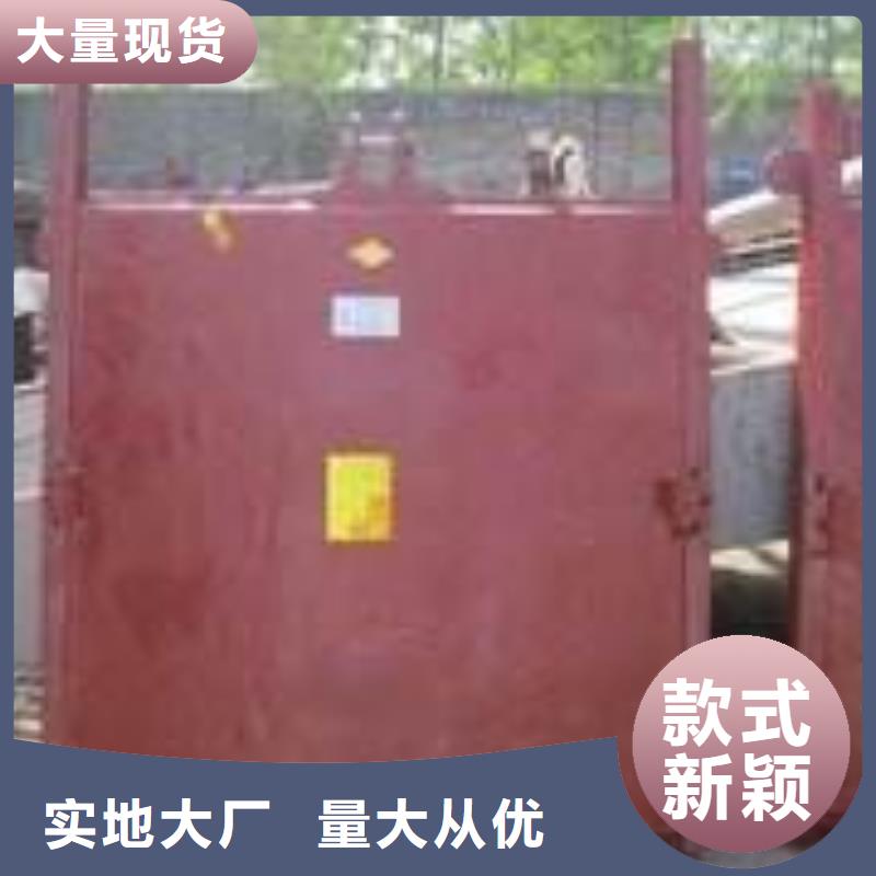 铸铁闸门扇形闸门精益求精