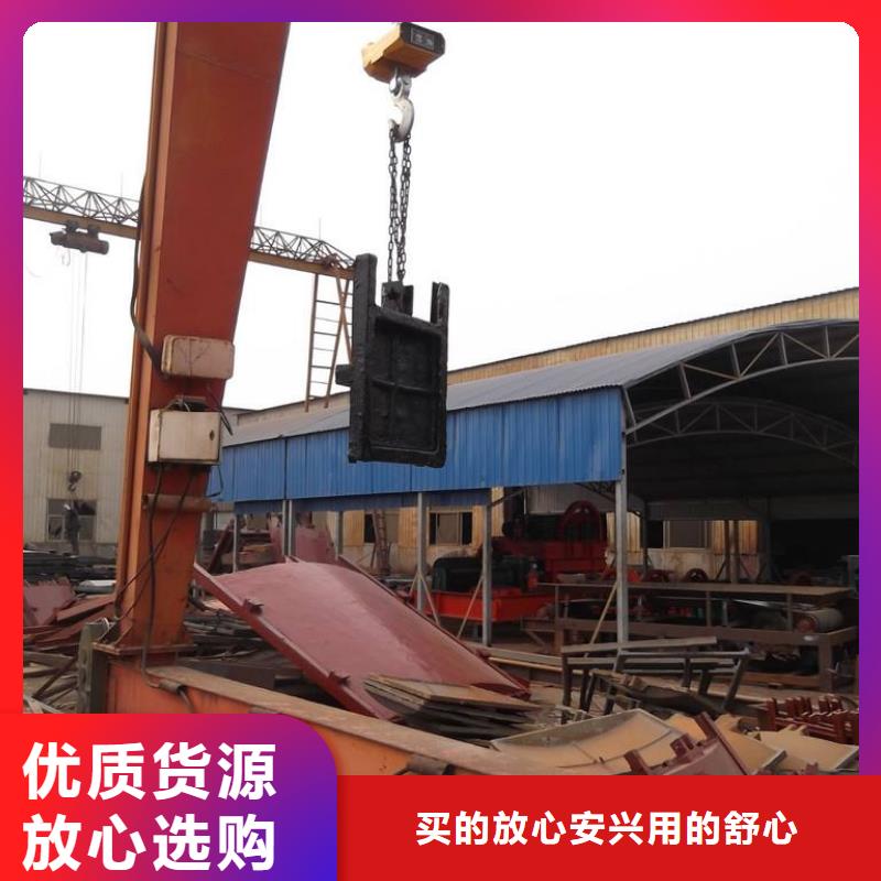 铸铁闸门,铸铁圆闸门精选优质材料
