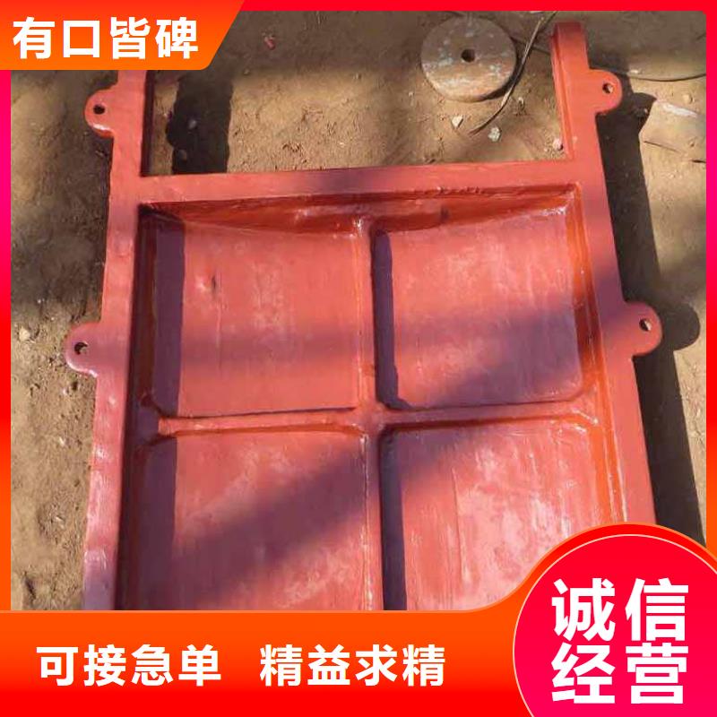 铸铁闸门法兰铸铁圆闸门质优价保