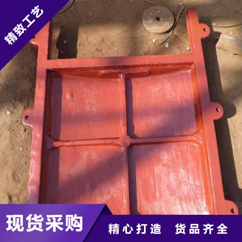 铸铁闸门渠道闸门厂家自营