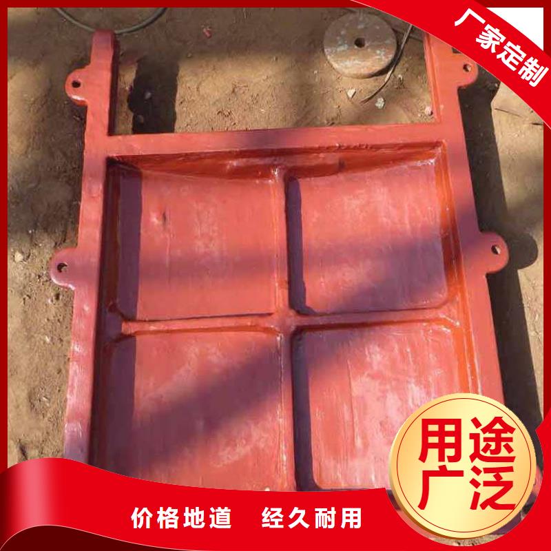 铸铁闸门_暗杆式铸铁闸门品质卓越