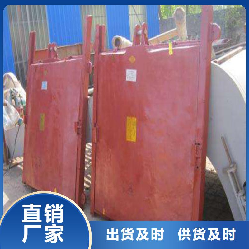 渠道闸门规格齐全