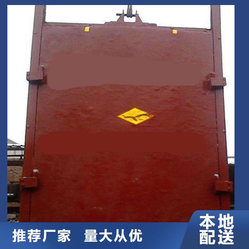铸铁闸门渠道闸门厂家自营