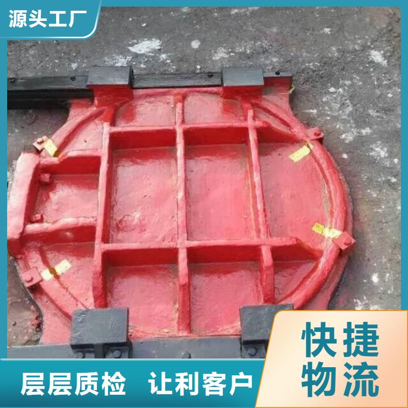 铸铁闸门泵站铸铁闸门老客户钟爱
