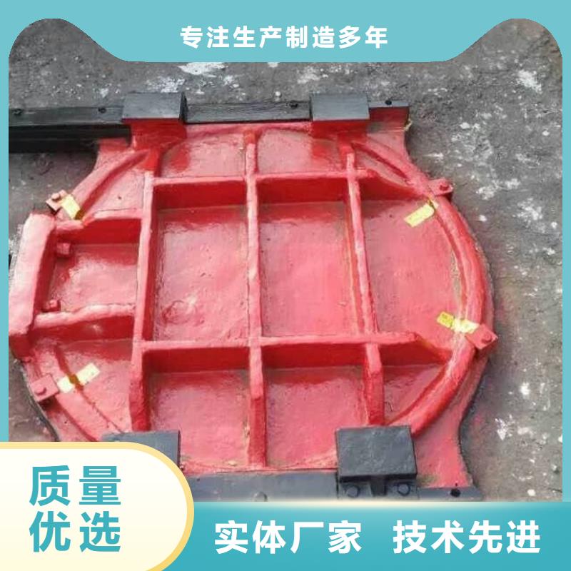 铸铁闸门扇形闸门厂家直销放心