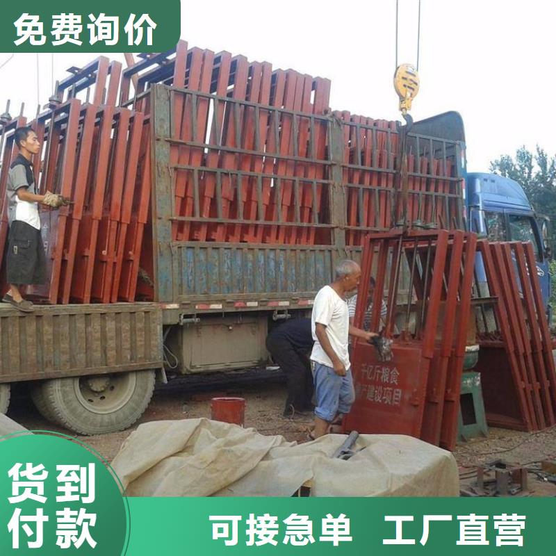 铸铁闸门渠道闸门厂家自营