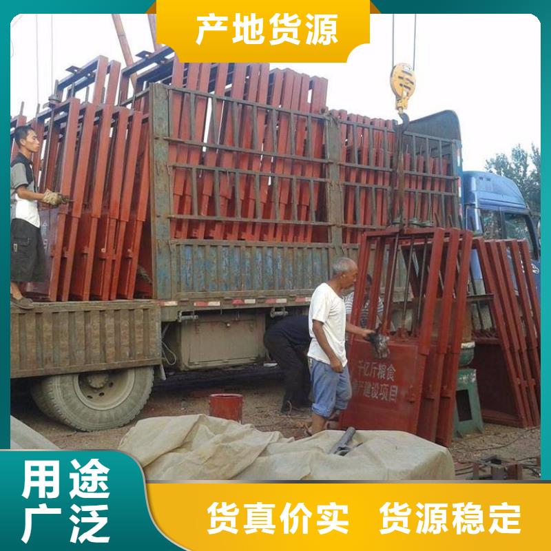 铸铁闸门法兰铸铁圆闸门专业信赖厂家