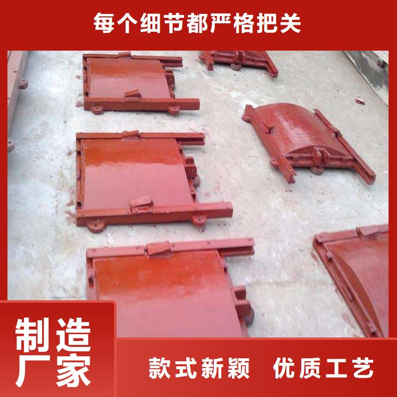 铸铁闸门扇形闸门实体诚信厂家