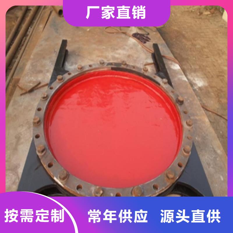铸铁闸门铸铁闸门定制零售批发