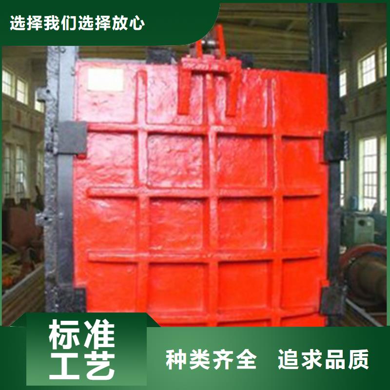 铸铁闸门铸铁闸门厂家新品