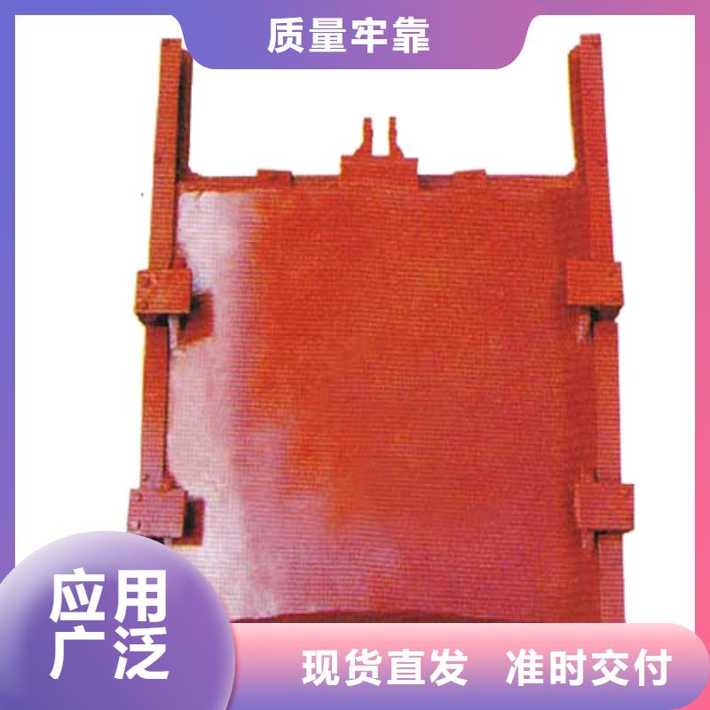 铸铁闸门铸铁闸门厂家新品
