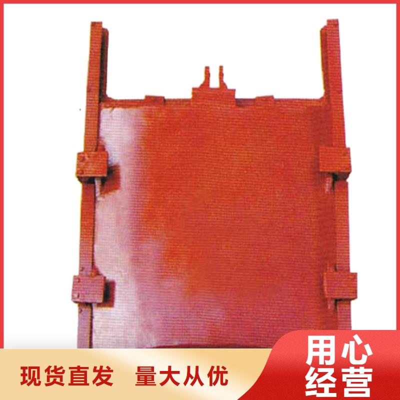 铸铁闸门插板铸铁闸门层层质检