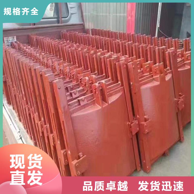 铸铁闸门泵站铸铁闸门卓越品质保障