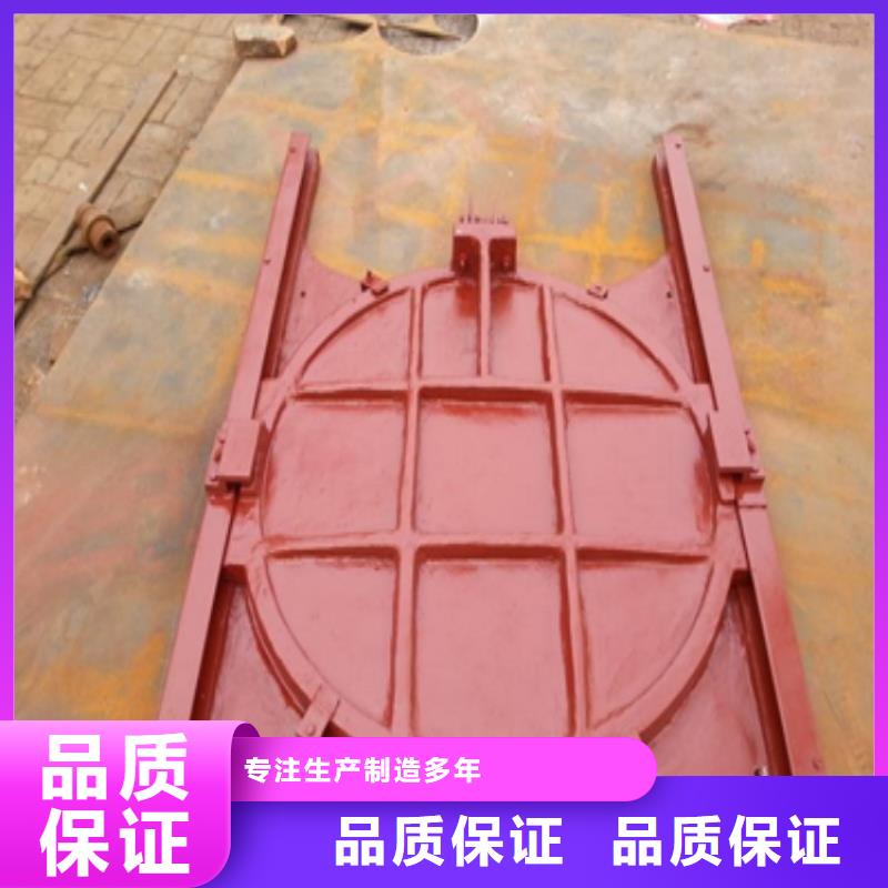 铸铁闸门双向止水闸门源头厂家量大价优