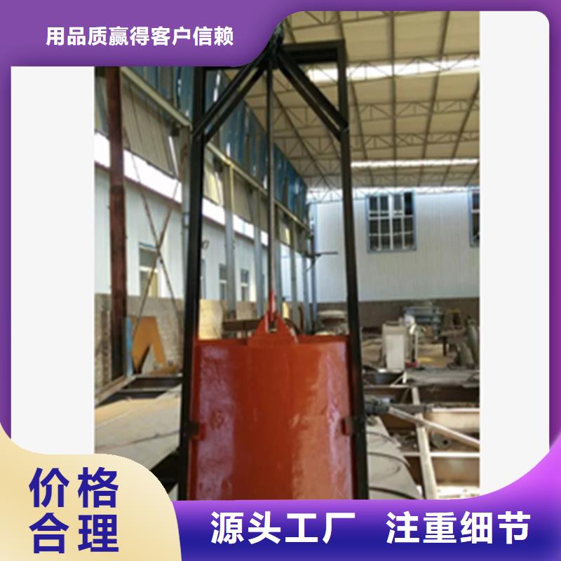 铸铁闸门插板铸铁闸门层层质检