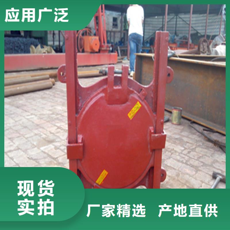 铸铁闸门铸铁闸门厂家新品