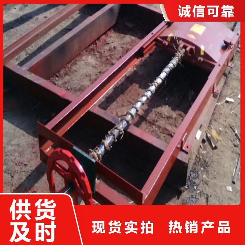铸铁闸门水电站铸铁闸门精益求精