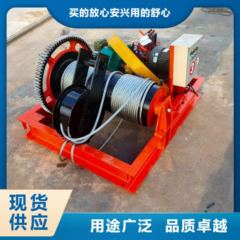 卷扬式启闭机手摇卷扬启闭机一个起售