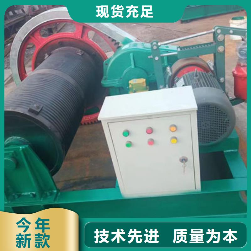 卷扬式启闭机_QPQ卷扬启闭机产品优良
