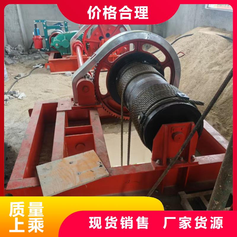 卷扬式启闭机QPG卷扬启闭机支持定制批发