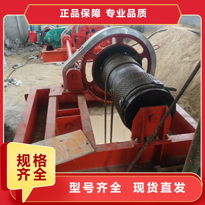 卷扬式启闭机QPQ卷扬启闭机生产经验丰富