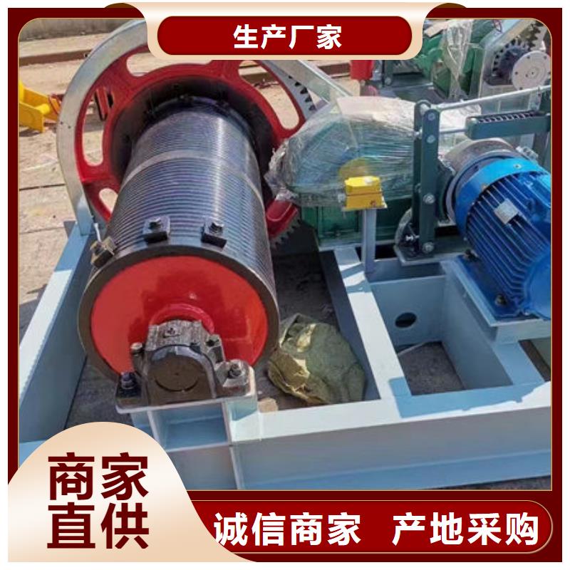 卷扬式启闭机_QPG卷扬启闭机优选好材铸造好品质